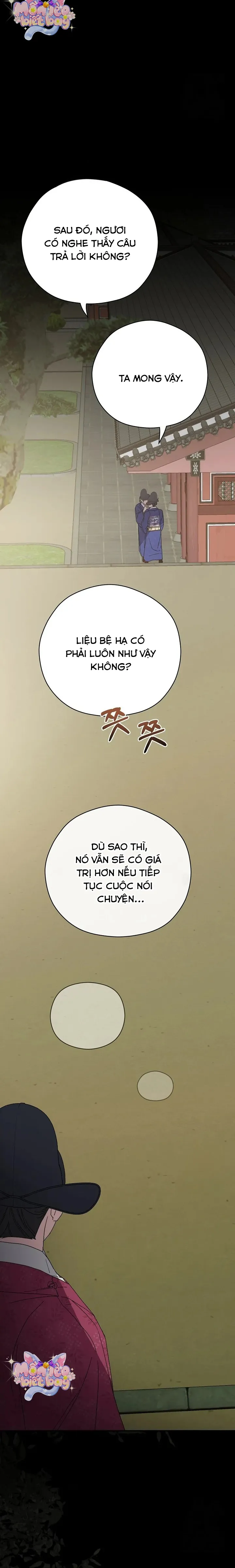 Ta Chỉ Muốn Ăn Em - Chap 14 - Trang 31