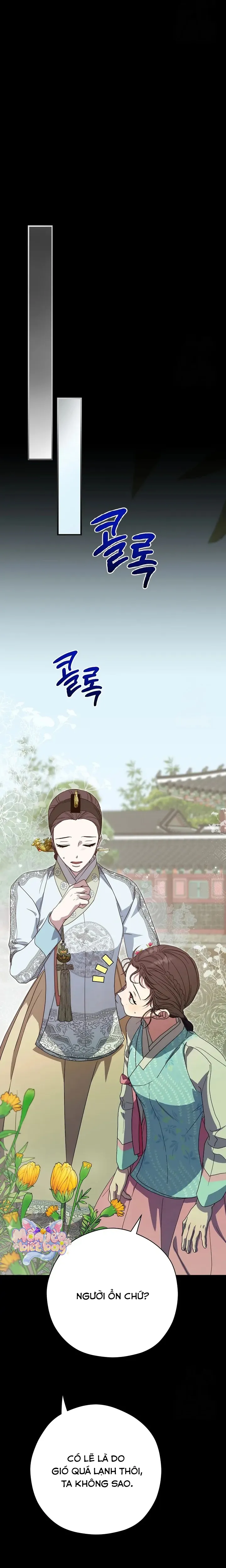 Ta Chỉ Muốn Ăn Em - Chap 15 - Trang 4