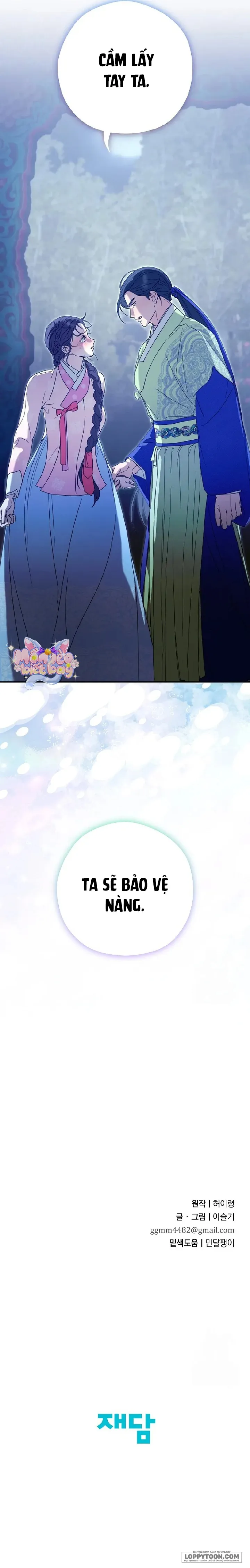 Ta Chỉ Muốn Ăn Em - Chap 15 - Trang 31
