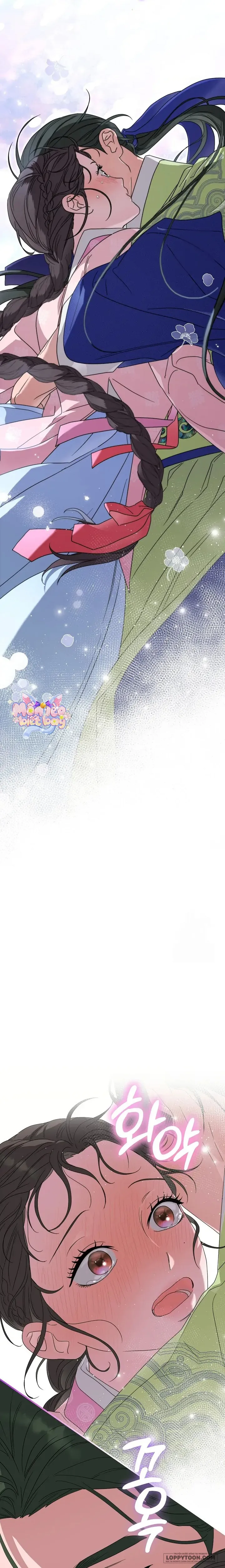 Ta Chỉ Muốn Ăn Em - Chap 16 - Trang 11
