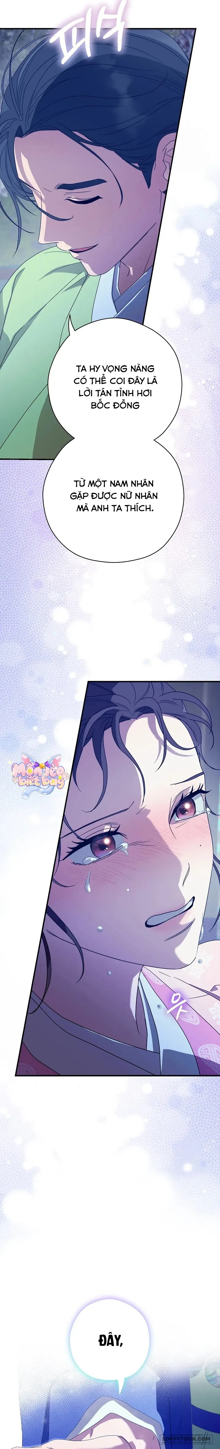 Ta Chỉ Muốn Ăn Em - Chap 16 - Trang 22