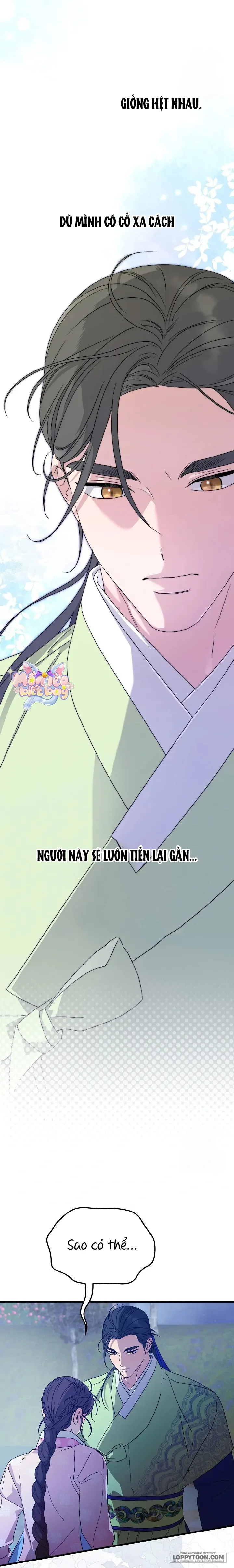 Ta Chỉ Muốn Ăn Em - Chap 16 - Trang 7