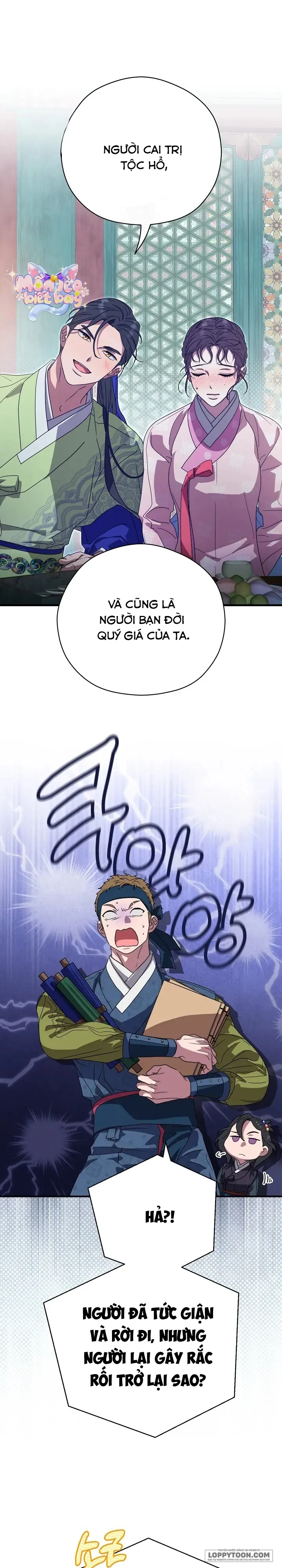 Ta Chỉ Muốn Ăn Em - Chap 17 - Trang 1