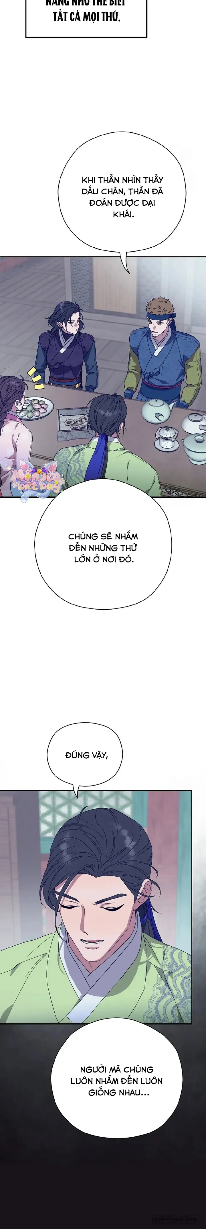 Ta Chỉ Muốn Ăn Em - Chap 17 - Trang 12