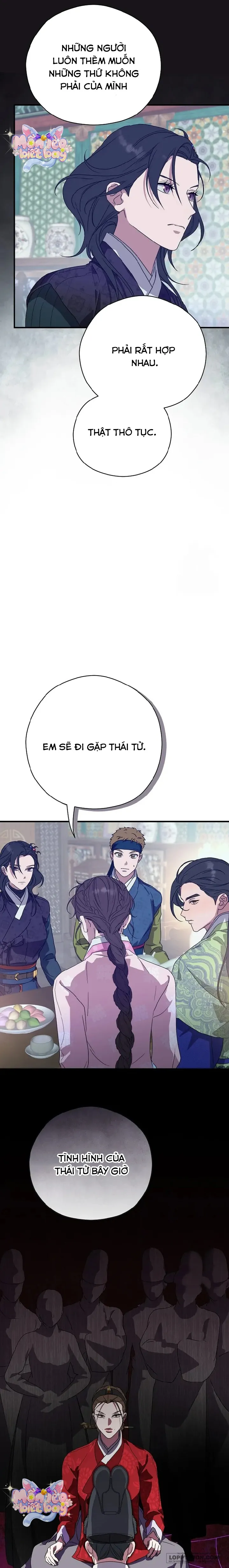 Ta Chỉ Muốn Ăn Em - Chap 17 - Trang 13