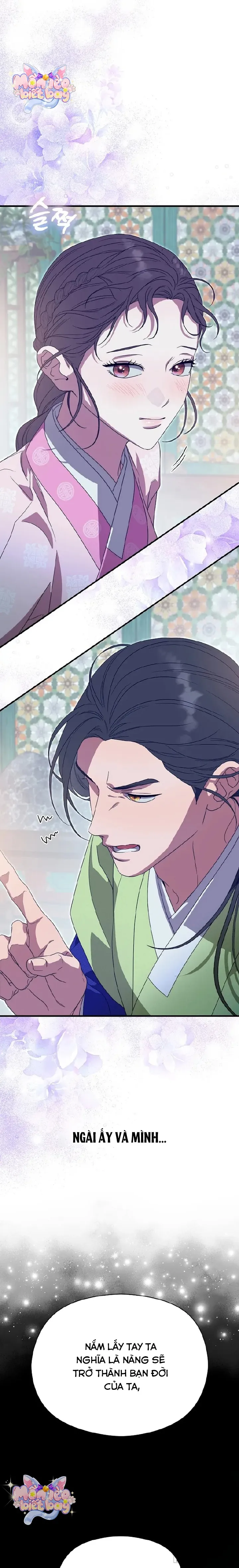 Ta Chỉ Muốn Ăn Em - Chap 17 - Trang 3