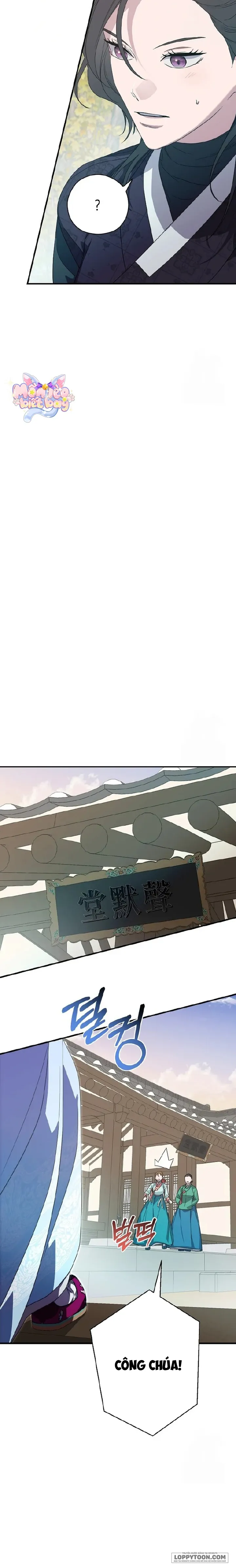 Ta Chỉ Muốn Ăn Em - Chap 17 - Trang 22