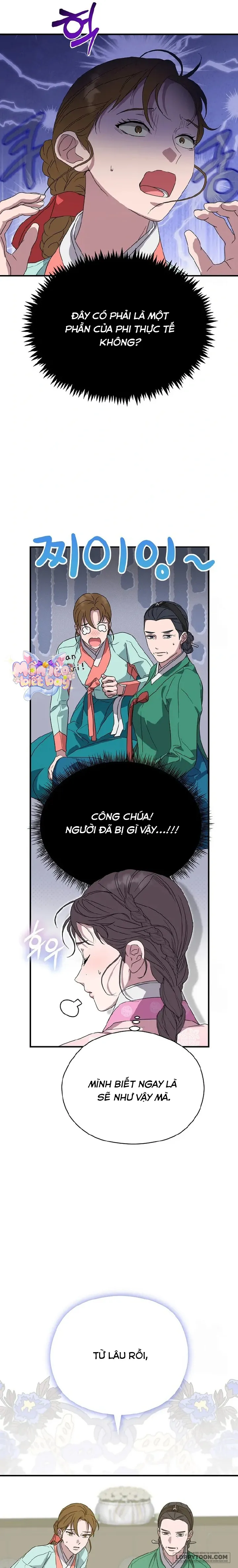 Ta Chỉ Muốn Ăn Em - Chap 17 - Trang 27