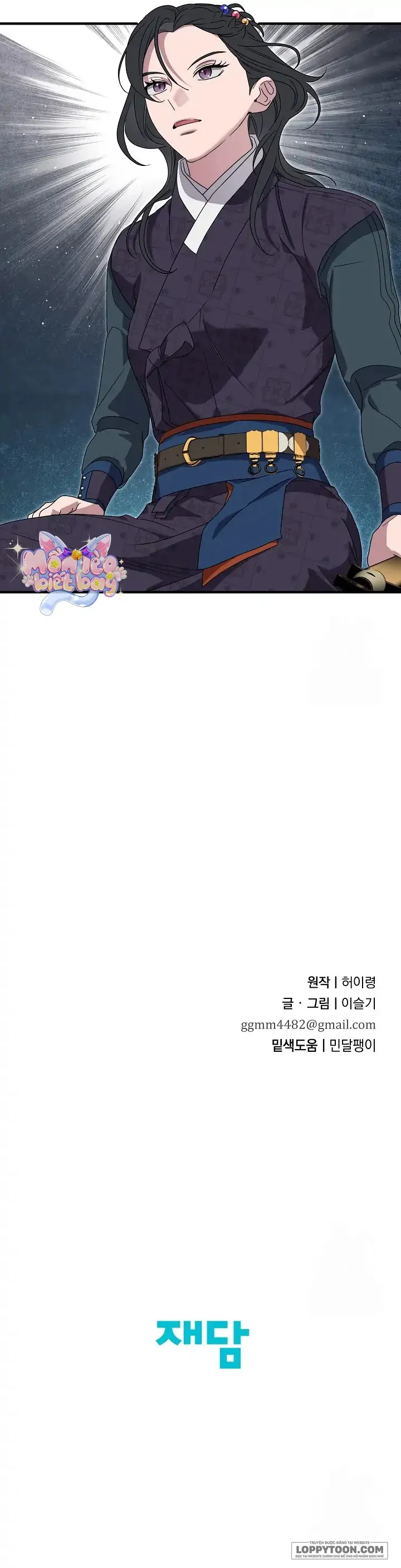 Ta Chỉ Muốn Ăn Em - Chap 17 - Trang 29
