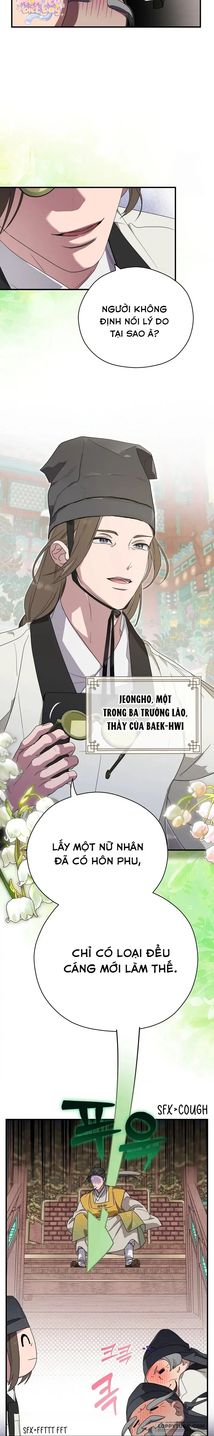 Ta Chỉ Muốn Ăn Em - Chap 18 - Trang 2