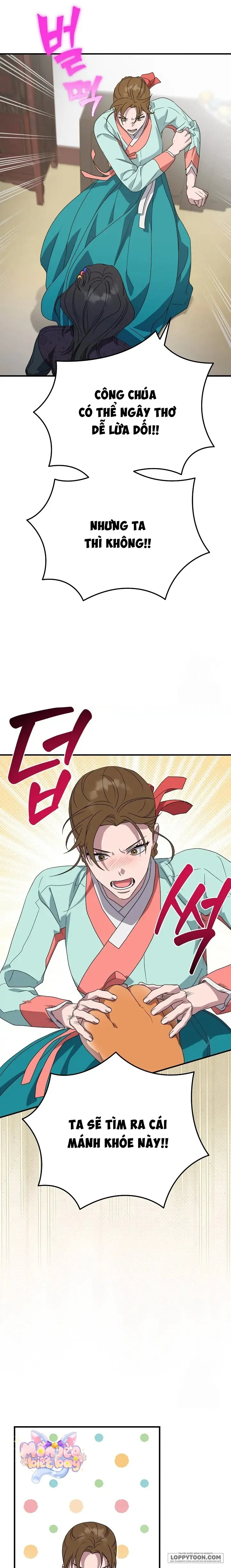 Ta Chỉ Muốn Ăn Em - Chap 18 - Trang 11