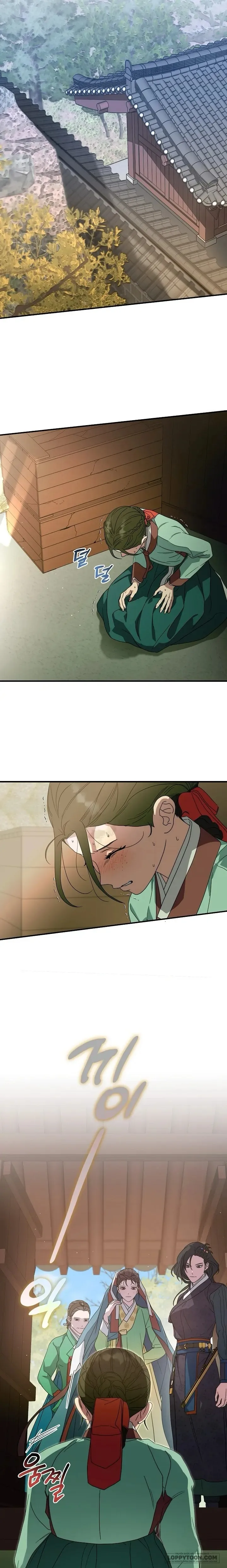 Ta Chỉ Muốn Ăn Em - Chap 18 - Trang 17