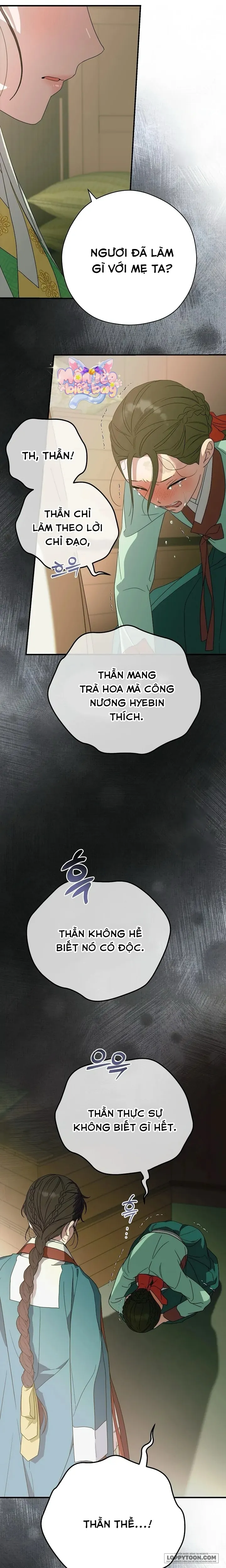Ta Chỉ Muốn Ăn Em - Chap 18 - Trang 19