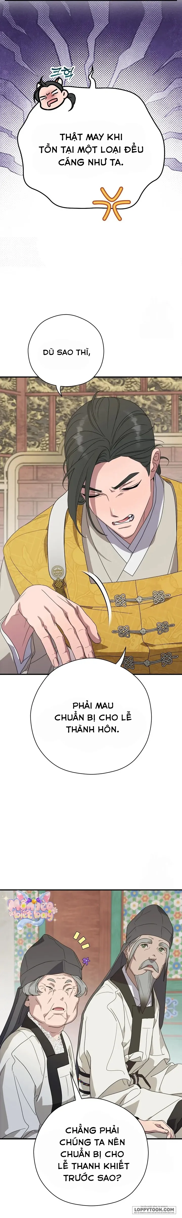 Ta Chỉ Muốn Ăn Em - Chap 18 - Trang 3