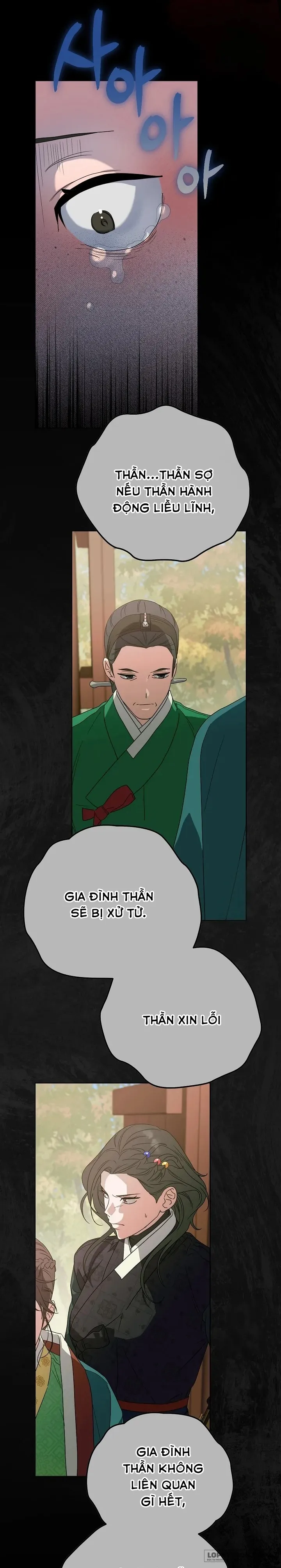 Ta Chỉ Muốn Ăn Em - Chap 18 - Trang 23