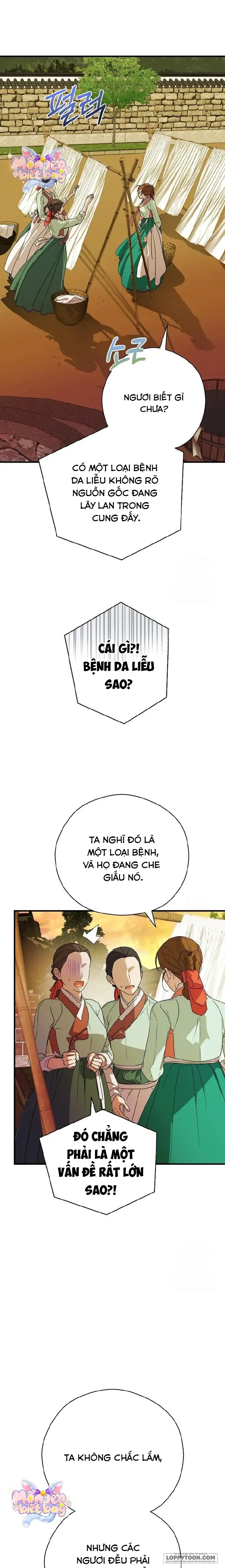 Ta Chỉ Muốn Ăn Em - Chap 19 - Trang 1