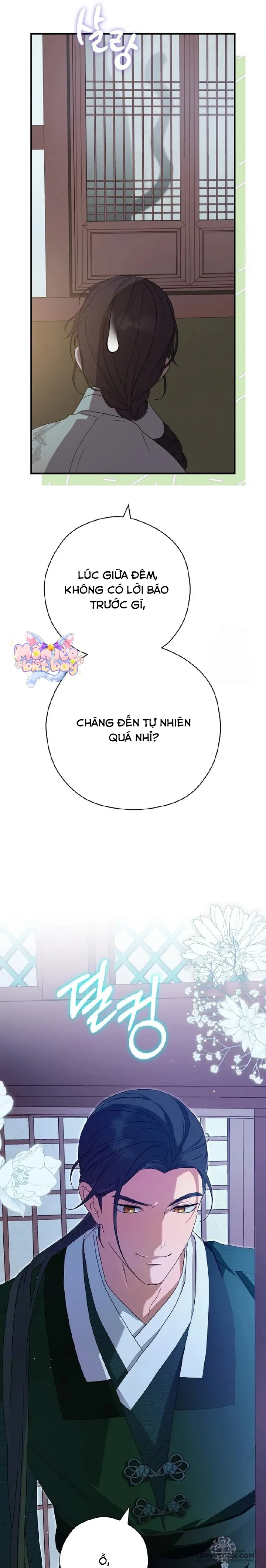 Ta Chỉ Muốn Ăn Em - Chap 19 - Trang 17