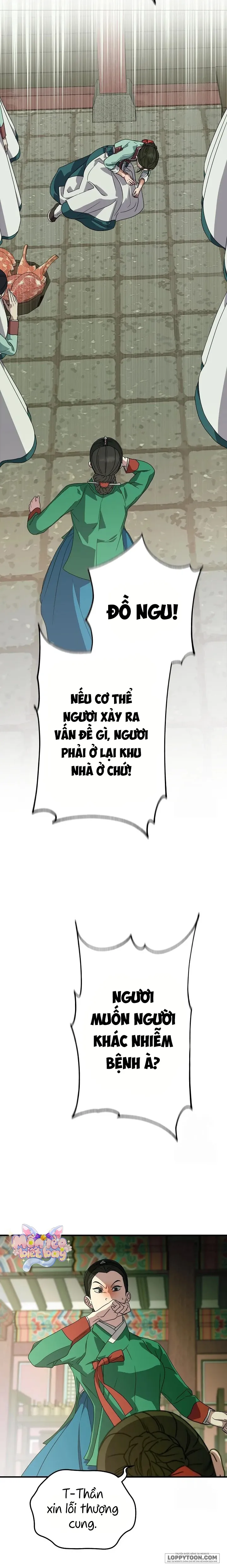 Ta Chỉ Muốn Ăn Em - Chap 19 - Trang 10
