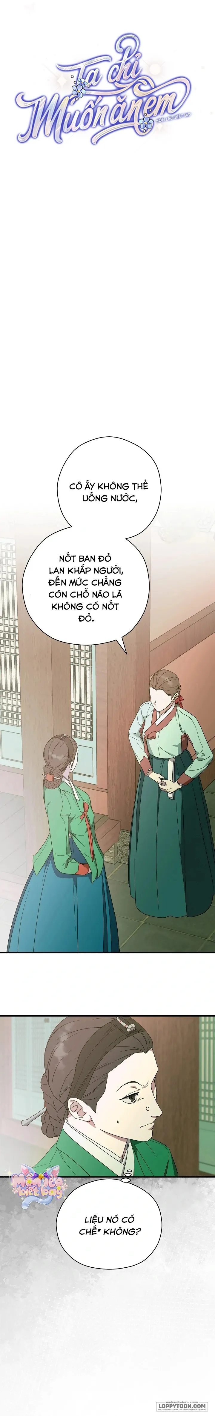 Ta Chỉ Muốn Ăn Em - Chap 20 - Trang 2