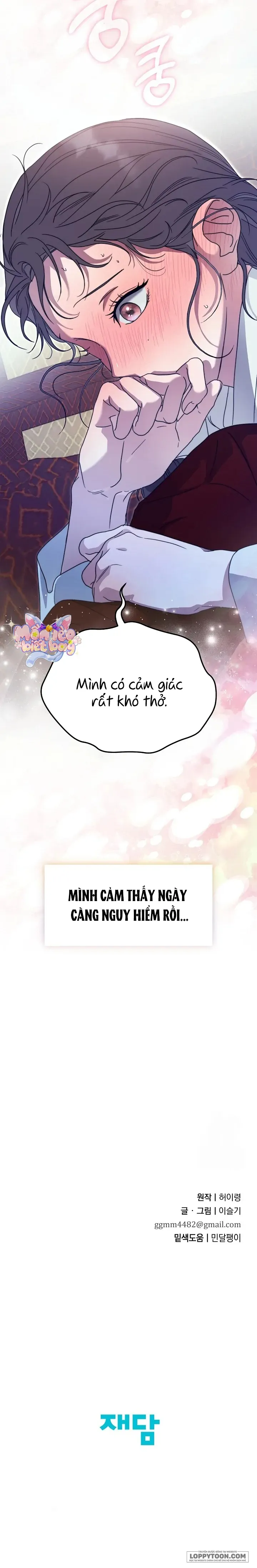 Ta Chỉ Muốn Ăn Em - Chap 20 - Trang 22
