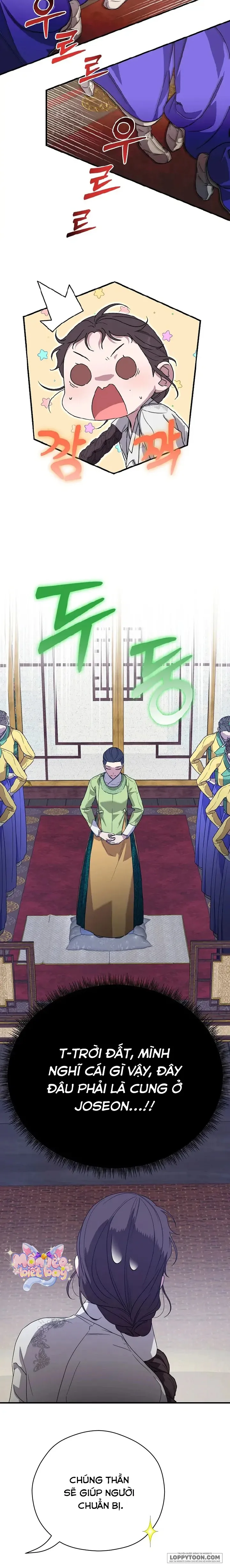 Ta Chỉ Muốn Ăn Em - Chap 21 - Trang 2