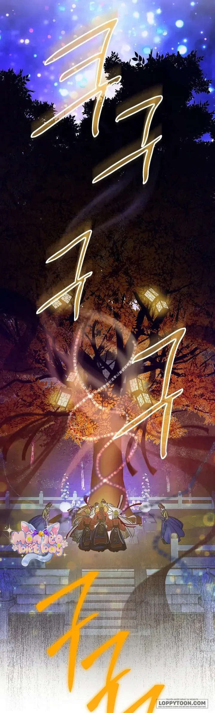 Ta Chỉ Muốn Ăn Em - Chap 21 - Trang 27