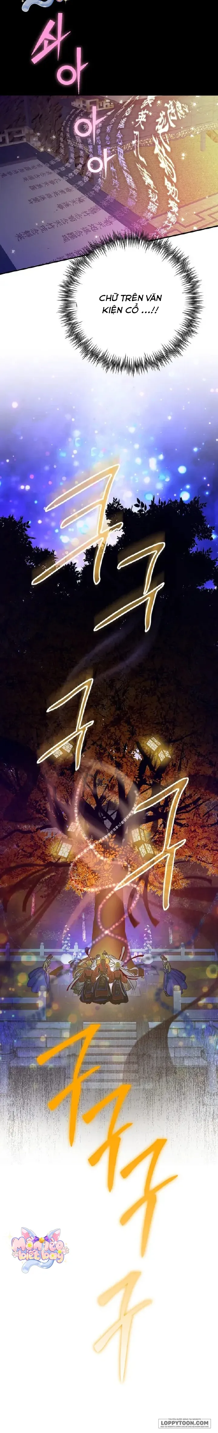 Ta Chỉ Muốn Ăn Em - Chap 22 - Trang 2