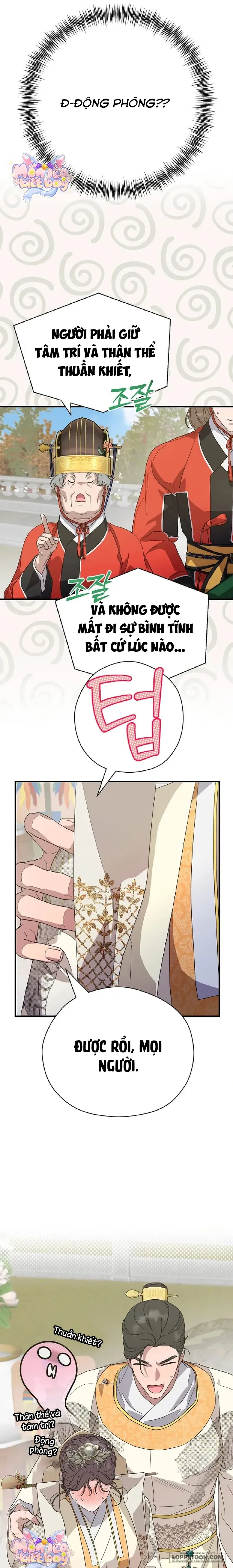 Ta Chỉ Muốn Ăn Em - Chap 22 - Trang 13