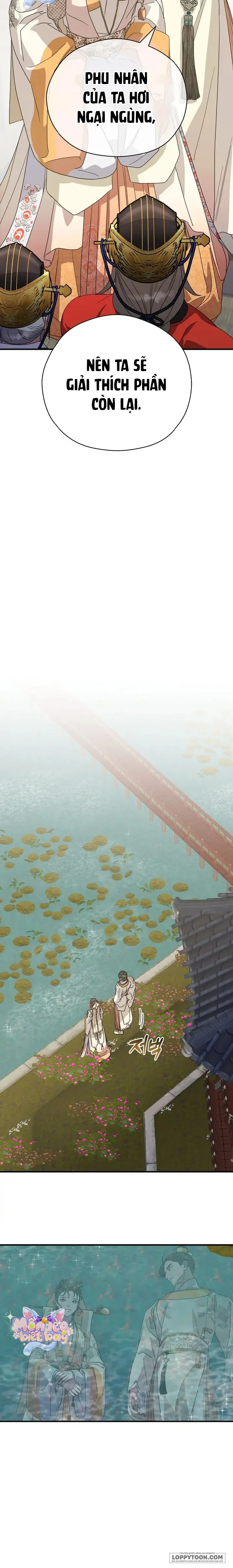 Ta Chỉ Muốn Ăn Em - Chap 22 - Trang 14