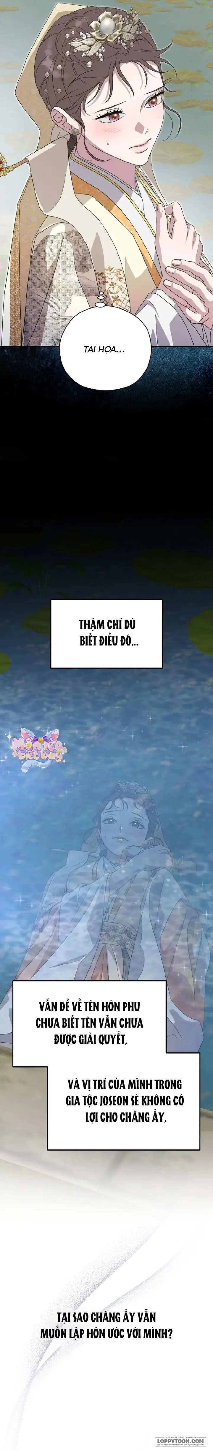 Ta Chỉ Muốn Ăn Em - Chap 22 - Trang 19