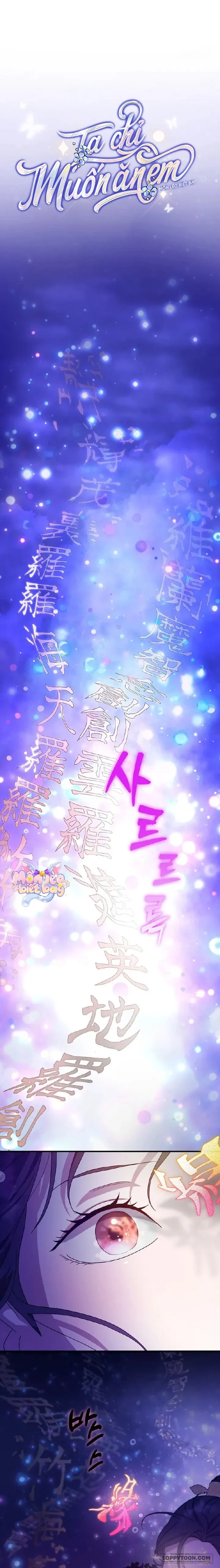 Ta Chỉ Muốn Ăn Em - Chap 22 - Trang 3