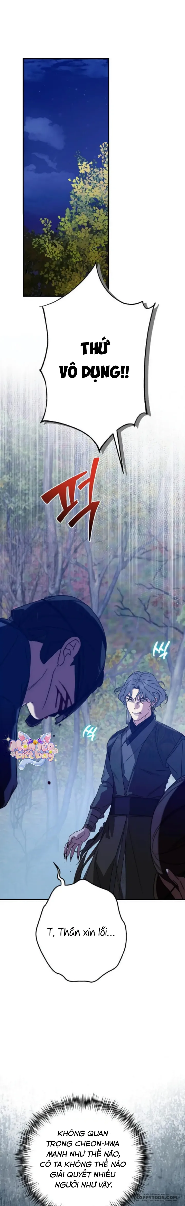 Ta Chỉ Muốn Ăn Em - Chap 23 - Trang 1