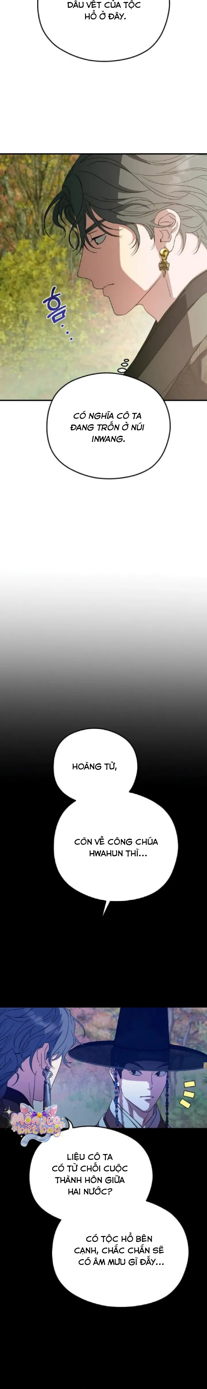 Ta Chỉ Muốn Ăn Em - Chap 23 - Trang 26