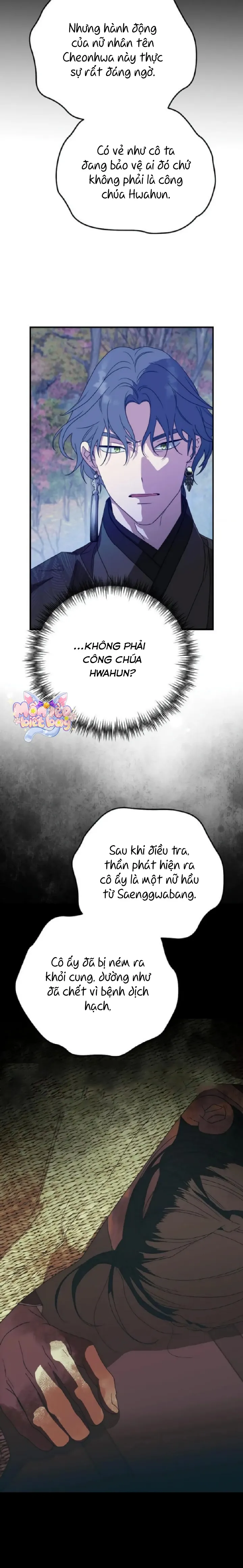 Ta Chỉ Muốn Ăn Em - Chap 23 - Trang 4