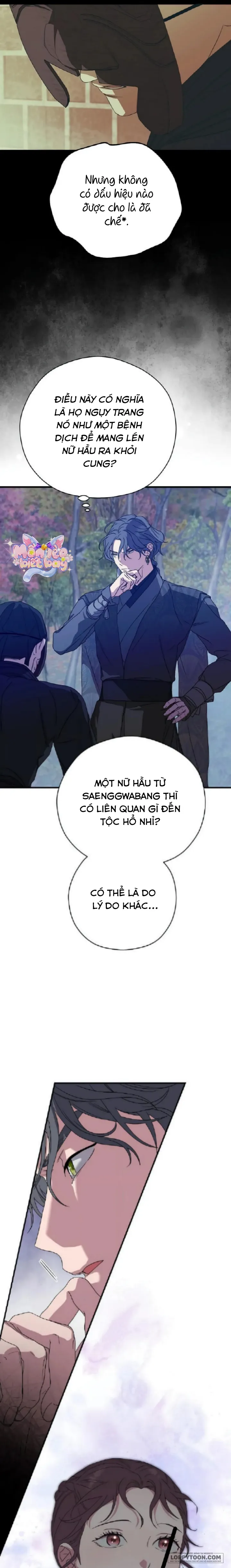 Ta Chỉ Muốn Ăn Em - Chap 23 - Trang 5