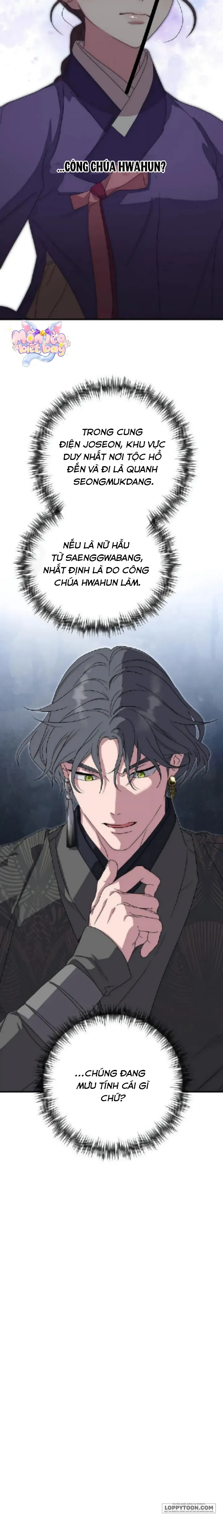 Ta Chỉ Muốn Ăn Em - Chap 23 - Trang 6