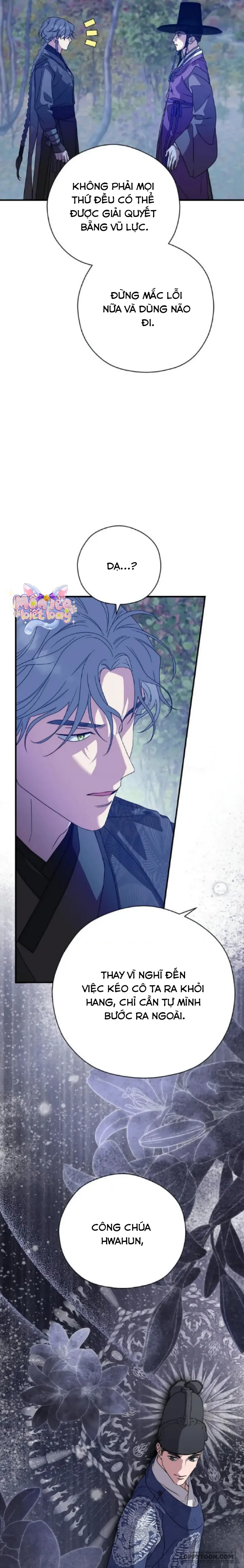 Ta Chỉ Muốn Ăn Em - Chap 23 - Trang 9