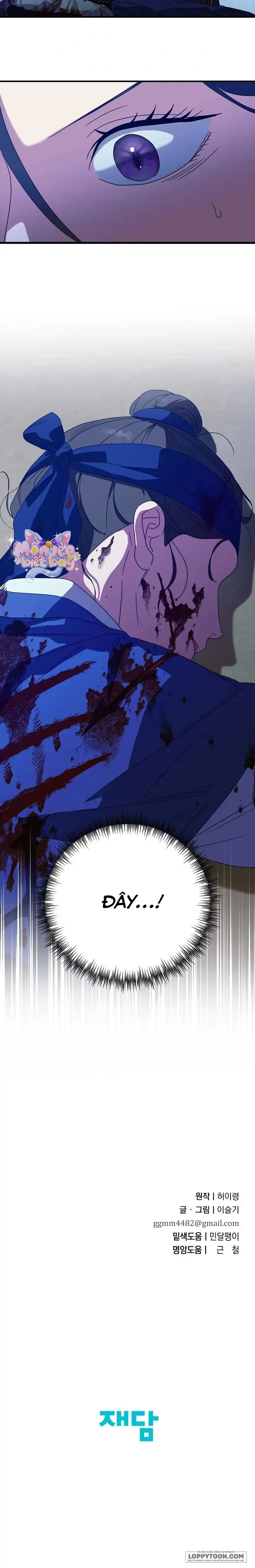 Ta Chỉ Muốn Ăn Em - Chap 24 - Trang 28
