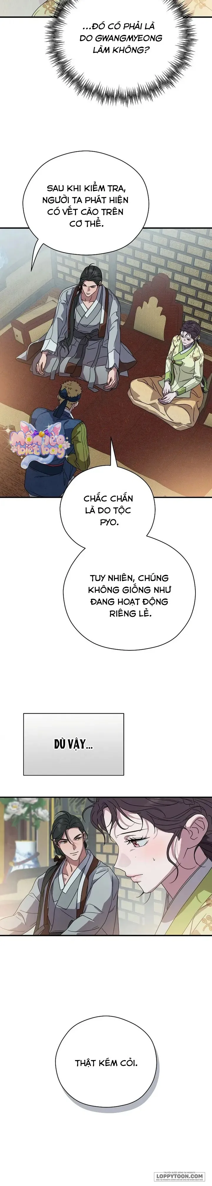 Ta Chỉ Muốn Ăn Em - Chap 26 - Trang 2