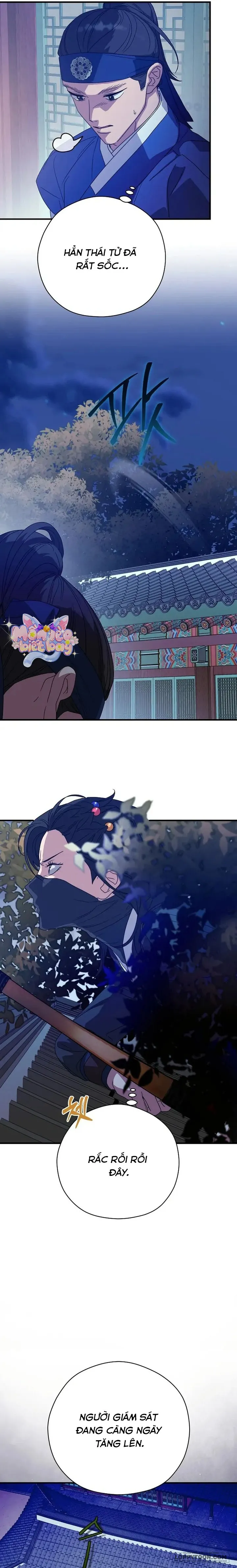 Ta Chỉ Muốn Ăn Em - Chap 26 - Trang 11