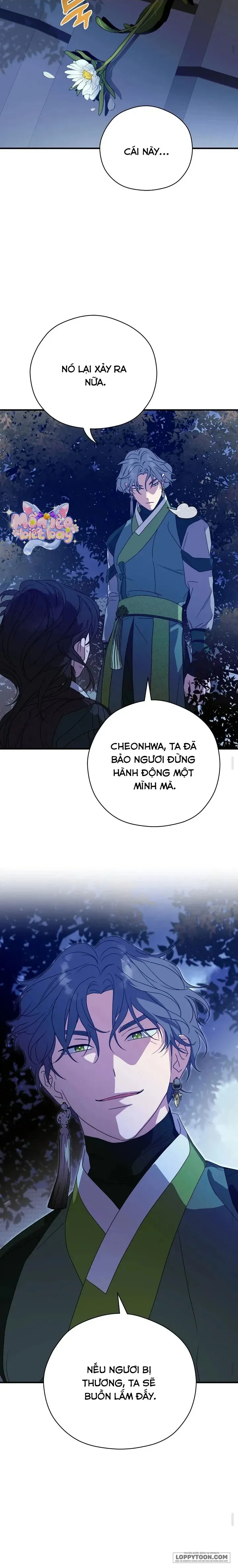 Ta Chỉ Muốn Ăn Em - Chap 26 - Trang 14