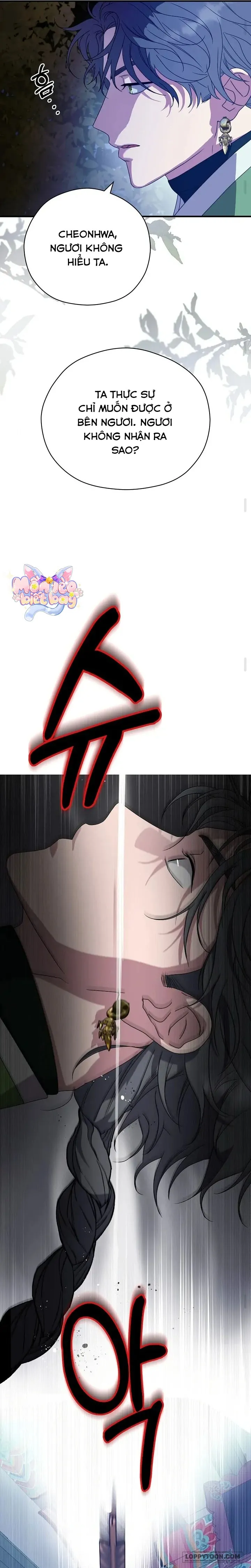 Ta Chỉ Muốn Ăn Em - Chap 26 - Trang 19