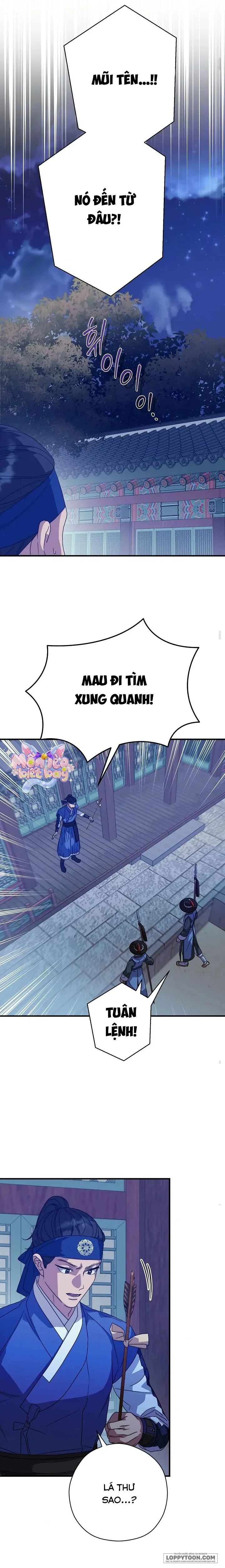 Ta Chỉ Muốn Ăn Em - Chap 26 - Trang 21