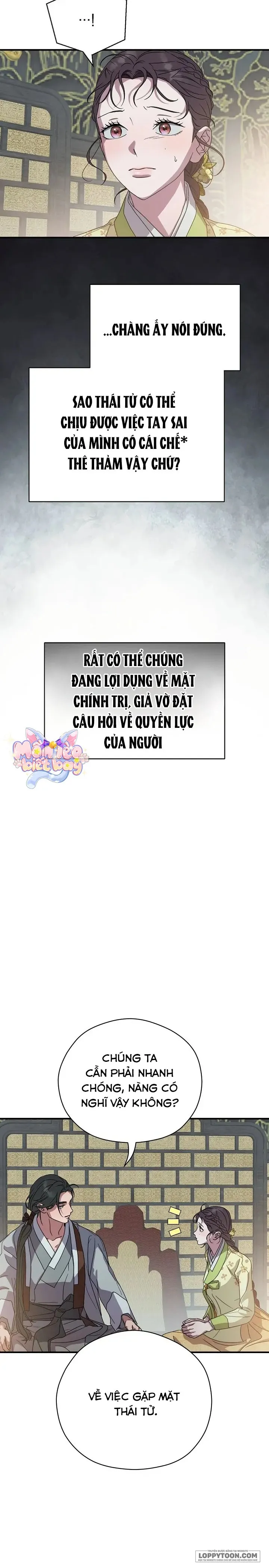 Ta Chỉ Muốn Ăn Em - Chap 26 - Trang 4