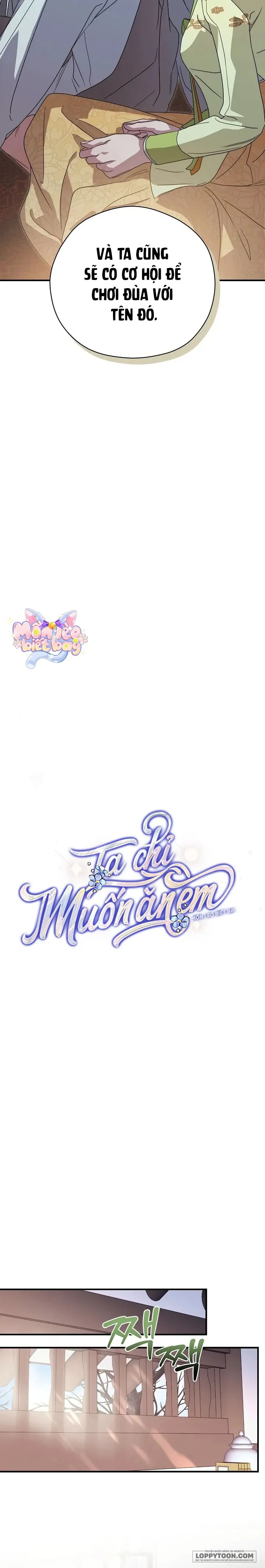 Ta Chỉ Muốn Ăn Em - Chap 26 - Trang 6