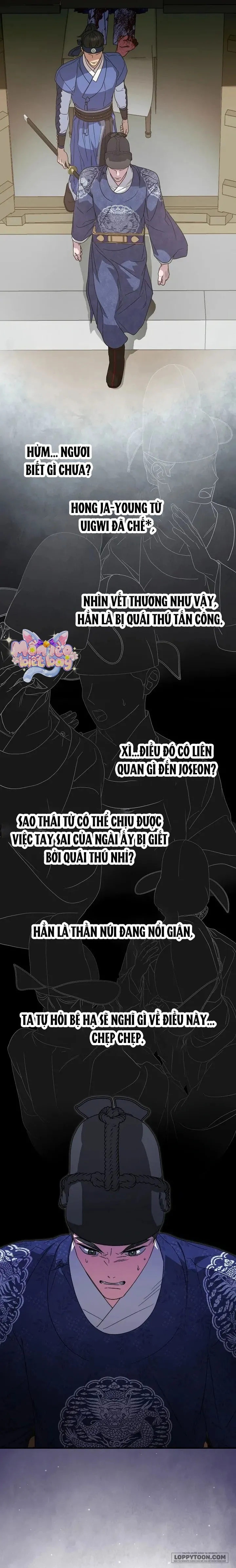 Ta Chỉ Muốn Ăn Em - Chap 26 - Trang 9