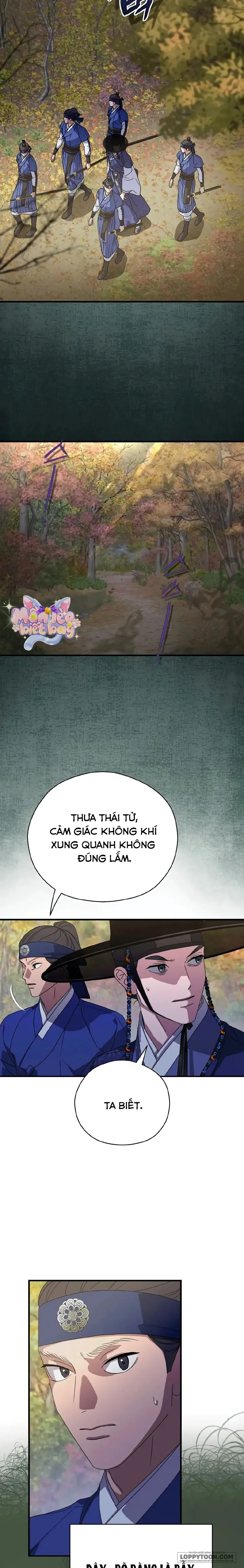 Ta Chỉ Muốn Ăn Em - Chap 27 - Trang 1