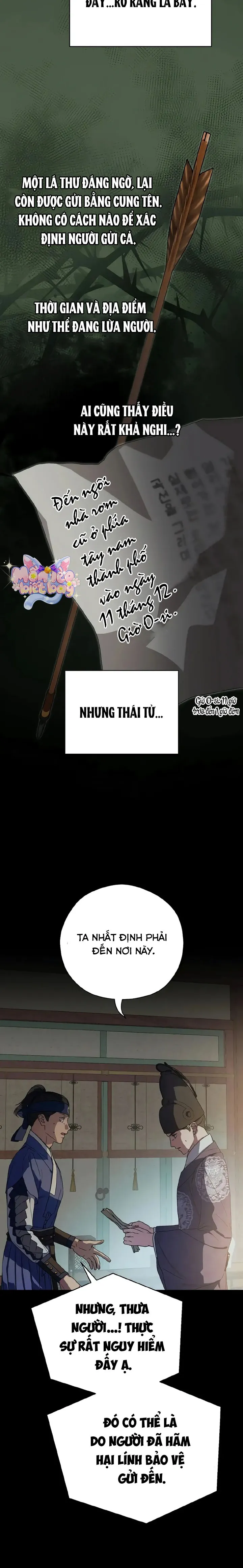 Ta Chỉ Muốn Ăn Em - Chap 27 - Trang 2