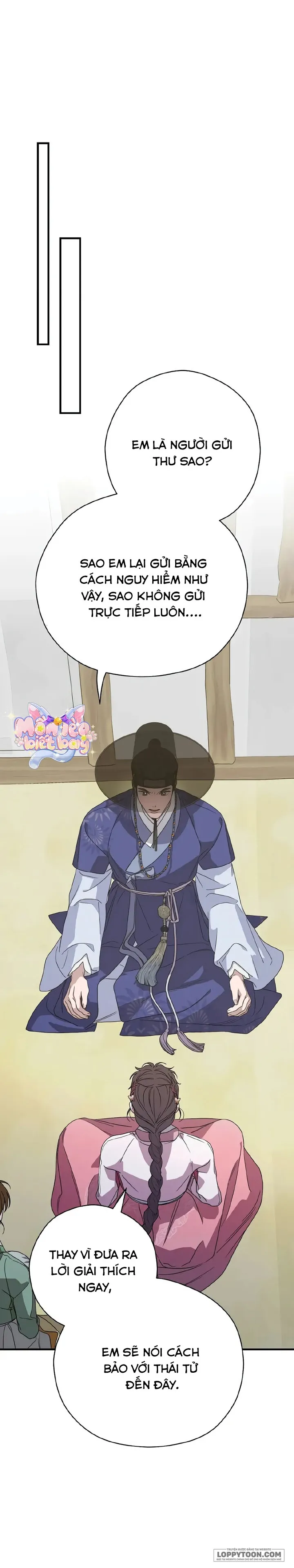 Ta Chỉ Muốn Ăn Em - Chap 27 - Trang 12