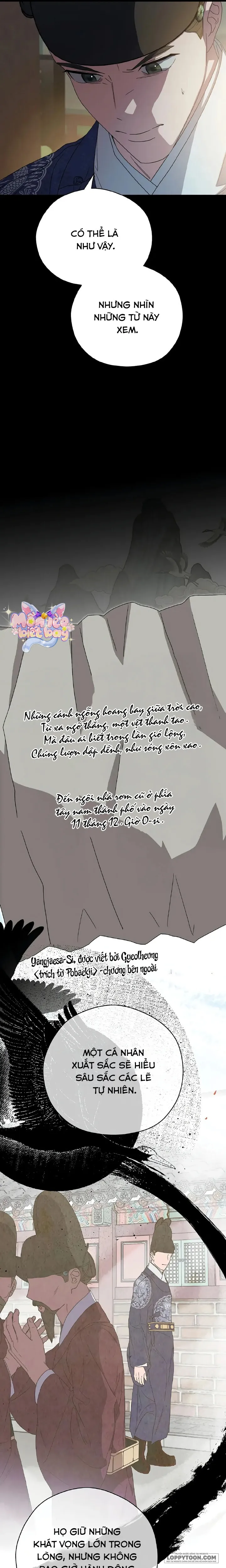 Ta Chỉ Muốn Ăn Em - Chap 27 - Trang 3